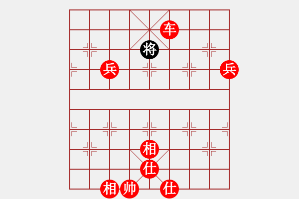 象棋棋譜圖片：幻變龍神(5段)-勝-夢(mèng)幻魔刀(7段) - 步數(shù)：123 