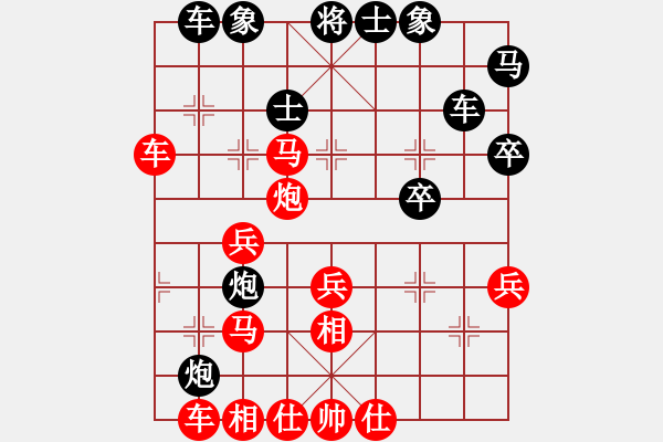 象棋棋譜圖片：幻變龍神(5段)-勝-夢(mèng)幻魔刀(7段) - 步數(shù)：50 