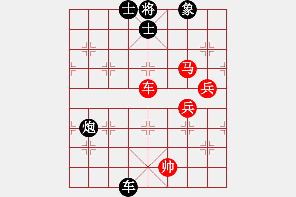 象棋棋譜圖片：未來(lái)武士(9段)-勝-春城老妖怪(8段) - 步數(shù)：110 