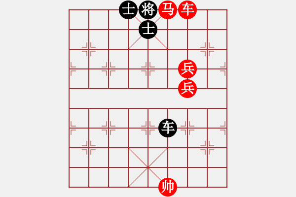 象棋棋譜圖片：未來(lái)武士(9段)-勝-春城老妖怪(8段) - 步數(shù)：140 