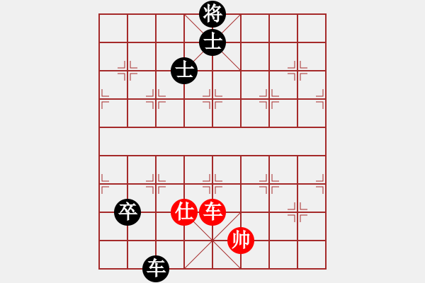 象棋棋譜圖片：象棋名手[2646728730] -VS- 絕殺 高五不敗的戰(zhàn)[2485460574] - 步數(shù)：160 