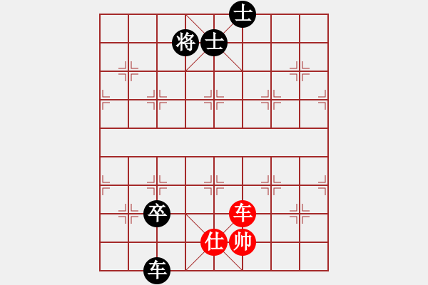 象棋棋譜圖片：象棋名手[2646728730] -VS- 絕殺 高五不敗的戰(zhàn)[2485460574] - 步數(shù)：170 