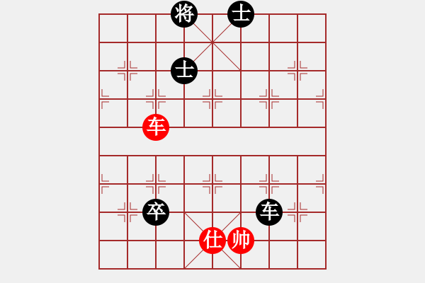 象棋棋譜圖片：象棋名手[2646728730] -VS- 絕殺 高五不敗的戰(zhàn)[2485460574] - 步數(shù)：180 