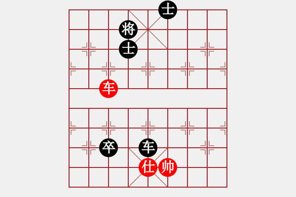 象棋棋譜圖片：象棋名手[2646728730] -VS- 絕殺 高五不敗的戰(zhàn)[2485460574] - 步數(shù)：200 