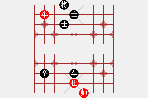 象棋棋譜圖片：象棋名手[2646728730] -VS- 絕殺 高五不敗的戰(zhàn)[2485460574] - 步數(shù)：210 