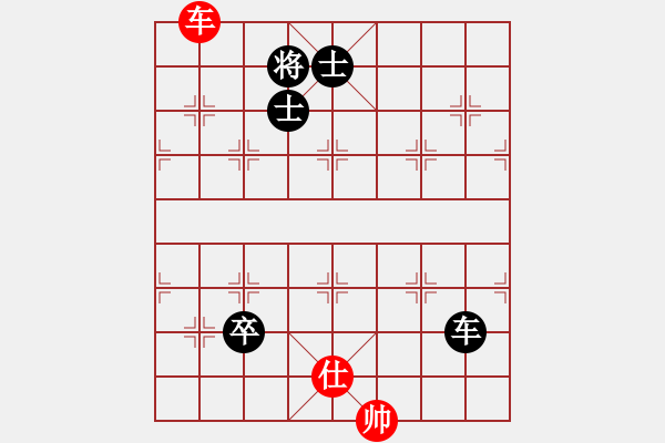 象棋棋譜圖片：象棋名手[2646728730] -VS- 絕殺 高五不敗的戰(zhàn)[2485460574] - 步數(shù)：220 