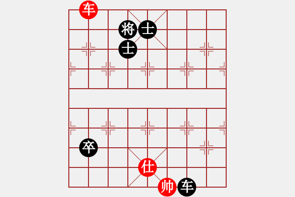 象棋棋譜圖片：象棋名手[2646728730] -VS- 絕殺 高五不敗的戰(zhàn)[2485460574] - 步數(shù)：240 