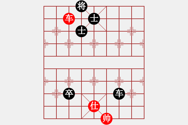 象棋棋譜圖片：象棋名手[2646728730] -VS- 絕殺 高五不敗的戰(zhàn)[2485460574] - 步數(shù)：260 