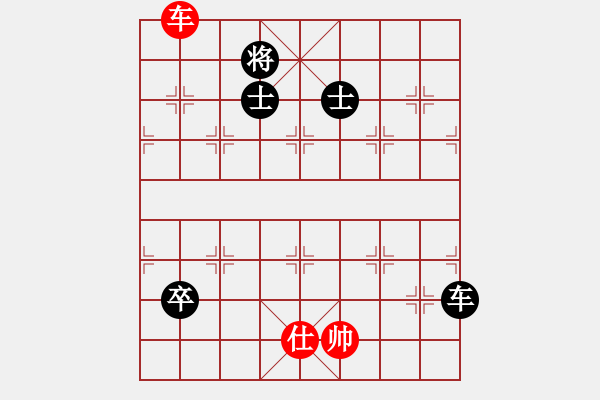 象棋棋譜圖片：象棋名手[2646728730] -VS- 絕殺 高五不敗的戰(zhàn)[2485460574] - 步數(shù)：270 