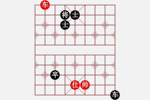 象棋棋譜圖片：象棋名手[2646728730] -VS- 絕殺 高五不敗的戰(zhàn)[2485460574] - 步數(shù)：280 