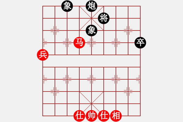 象棋棋谱图片：hx【將】[2684880401] -VS- nenhong[1963976339] - 步数：100 