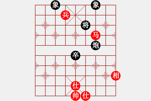 象棋棋谱图片：hx【將】[2684880401] -VS- nenhong[1963976339] - 步数：130 