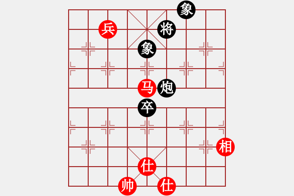 象棋棋谱图片：hx【將】[2684880401] -VS- nenhong[1963976339] - 步数：140 