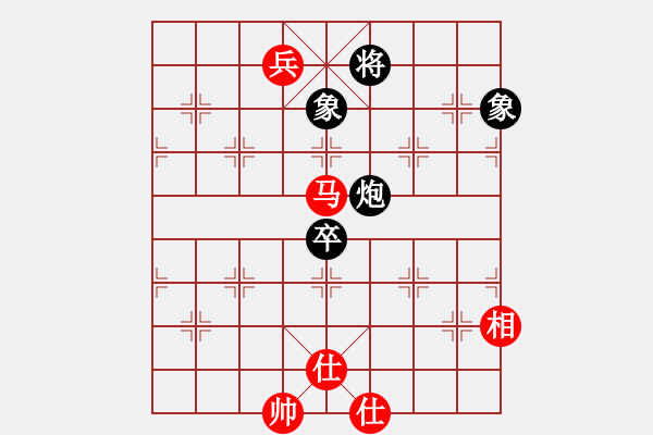 象棋棋谱图片：hx【將】[2684880401] -VS- nenhong[1963976339] - 步数：142 