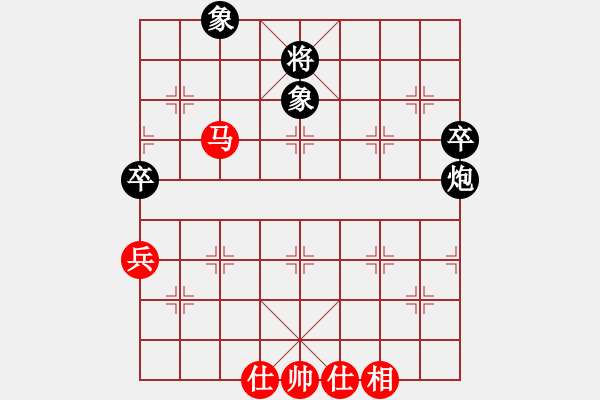 象棋棋谱图片：hx【將】[2684880401] -VS- nenhong[1963976339] - 步数：90 