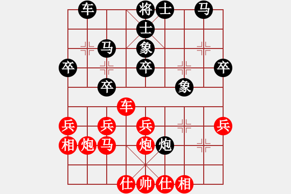 象棋棋譜圖片：葉國(guó)輝 先負(fù) 謝志明 - 步數(shù)：40 