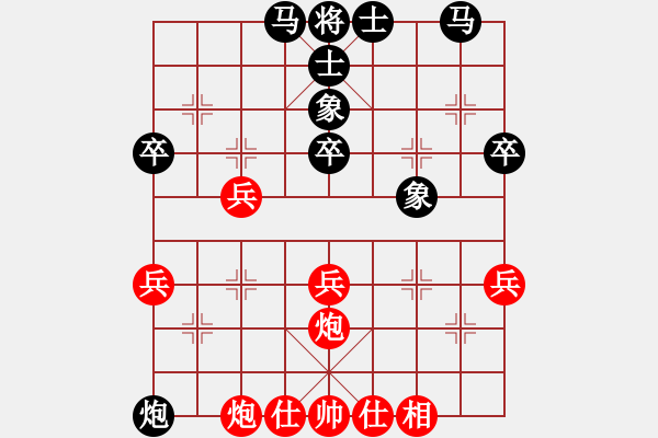 象棋棋譜圖片：葉國(guó)輝 先負(fù) 謝志明 - 步數(shù)：50 