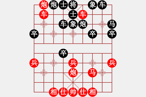 象棋棋譜圖片：中炮對(duì)拐腳馬（業(yè)四升業(yè)五評(píng)測(cè)對(duì)局）我先勝 - 步數(shù)：37 