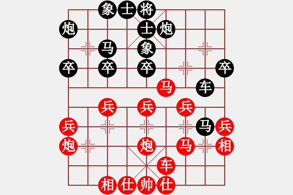 象棋棋譜圖片：胡楊木(4段)-負(fù)-膠東小馬哥(6段) - 步數(shù)：40 