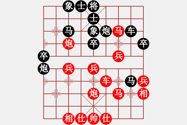 象棋棋譜圖片：胡楊木(4段)-負(fù)-膠東小馬哥(6段) - 步數(shù)：50 