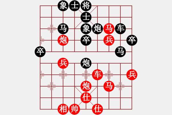 象棋棋譜圖片：胡楊木(4段)-負(fù)-膠東小馬哥(6段) - 步數(shù)：60 