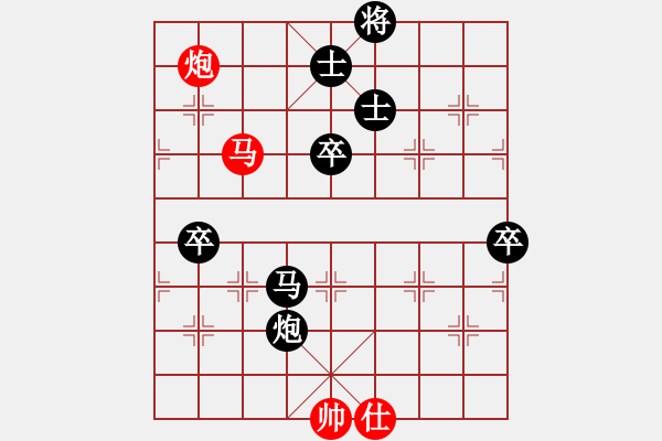 象棋棋譜圖片：江湖浪人(4段)-負-奔四純機測(4段) - 步數(shù)：100 