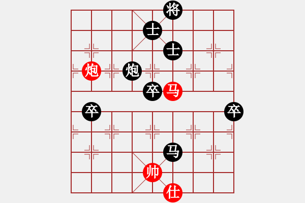 象棋棋譜圖片：江湖浪人(4段)-負-奔四純機測(4段) - 步數(shù)：107 