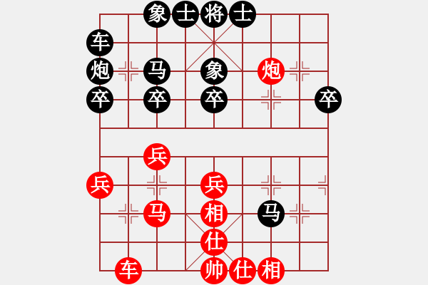 象棋棋譜圖片：江湖浪人(4段)-負-奔四純機測(4段) - 步數(shù)：30 