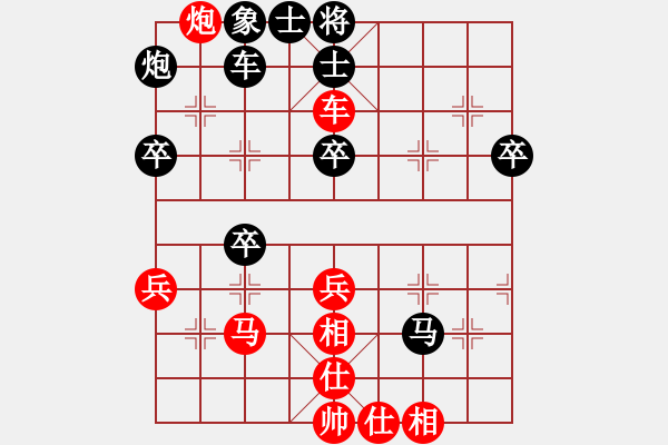 象棋棋譜圖片：江湖浪人(4段)-負-奔四純機測(4段) - 步數(shù)：40 