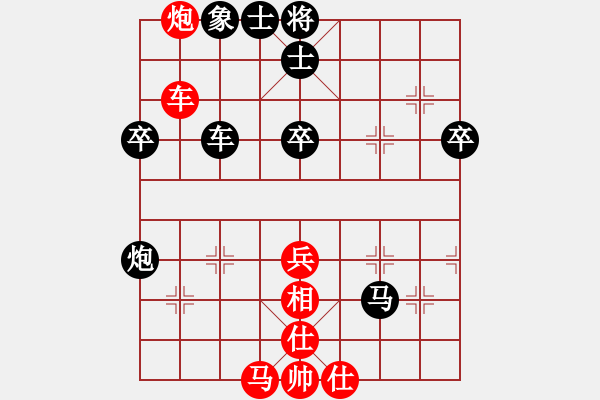 象棋棋譜圖片：江湖浪人(4段)-負-奔四純機測(4段) - 步數(shù)：50 