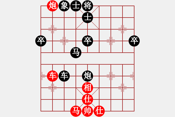 象棋棋譜圖片：江湖浪人(4段)-負-奔四純機測(4段) - 步數(shù)：60 