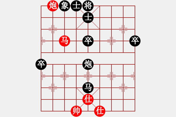 象棋棋譜圖片：江湖浪人(4段)-負-奔四純機測(4段) - 步數(shù)：70 