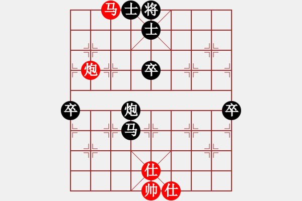 象棋棋譜圖片：江湖浪人(4段)-負-奔四純機測(4段) - 步數(shù)：80 