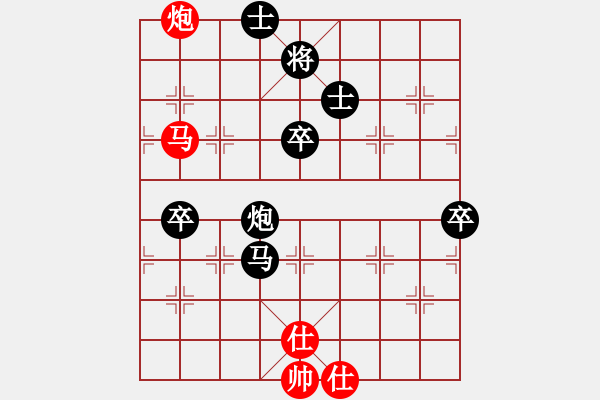 象棋棋譜圖片：江湖浪人(4段)-負-奔四純機測(4段) - 步數(shù)：90 