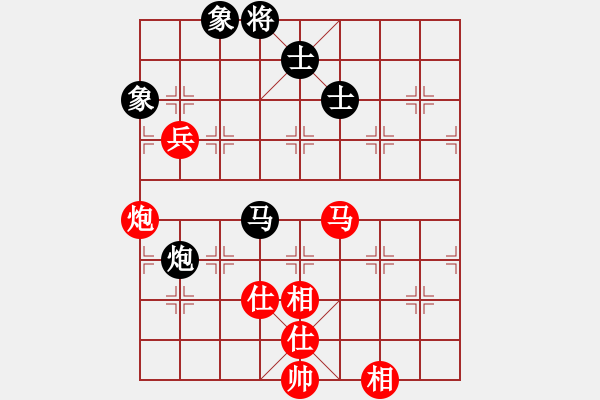 象棋棋谱图片：广东 陈幸琳 和 浙江 励娴 - 步数：110 