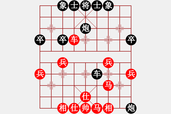 象棋棋譜圖片：全國棋王(風(fēng)魔)-負-昌邑象棋(9星) - 步數(shù)：50 