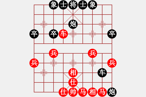 象棋棋譜圖片：全國棋王(風(fēng)魔)-負-昌邑象棋(9星) - 步數(shù)：54 