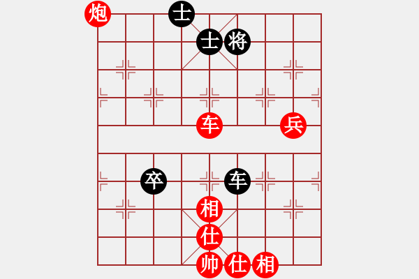 象棋棋譜圖片：好大一棵樹(8星)-勝-牡丹亭二號(hào)(9星) - 步數(shù)：100 