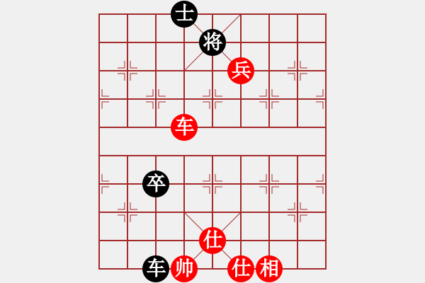 象棋棋譜圖片：好大一棵樹(8星)-勝-牡丹亭二號(hào)(9星) - 步數(shù)：120 