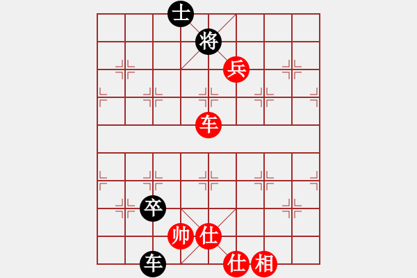 象棋棋譜圖片：好大一棵樹(8星)-勝-牡丹亭二號(hào)(9星) - 步數(shù)：131 