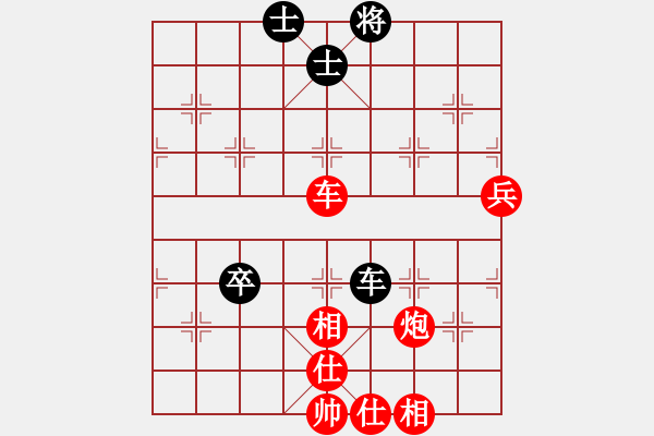 象棋棋譜圖片：好大一棵樹(8星)-勝-牡丹亭二號(hào)(9星) - 步數(shù)：90 