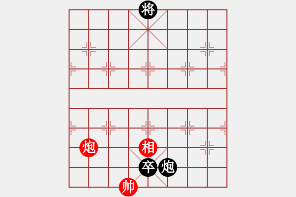 象棋棋谱图片：151局 小鸿雁变改局 红先和 - 步数：45 