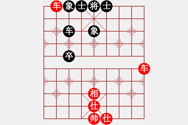 象棋棋譜圖片：醉臥沙場眠(9段)-和-吳越重劍(月將) - 步數(shù)：100 