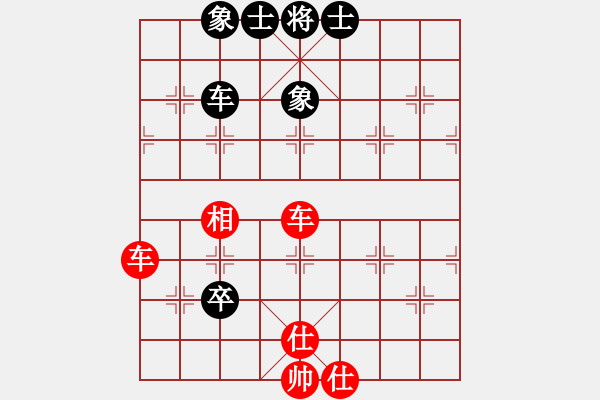 象棋棋譜圖片：醉臥沙場眠(9段)-和-吳越重劍(月將) - 步數(shù)：110 