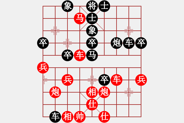 象棋棋譜圖片：醉臥沙場眠(9段)-和-吳越重劍(月將) - 步數(shù)：60 