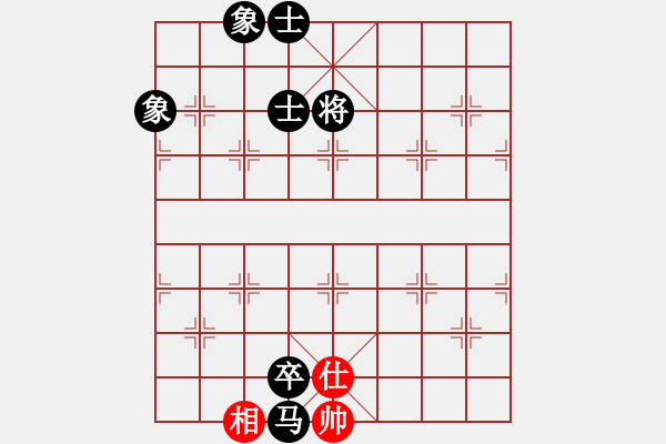 象棋棋譜圖片：天天象棋精彩對局（陳晶鵬先負(fù)L）車馬兵對單車士象全 - 步數(shù)：142 