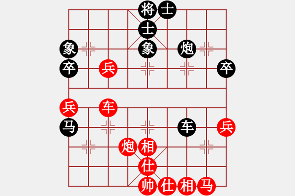 象棋棋譜圖片：鐵老三(無上)-和-炎上(月將) - 步數(shù)：60 