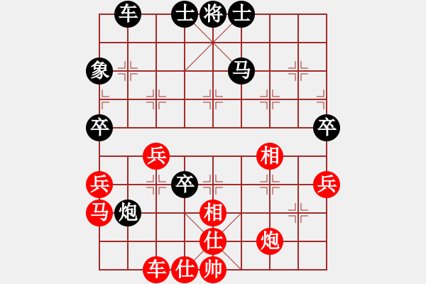 象棋棋譜圖片：湖南衡山曾吳奈VS雙峰刀哥打土豪(2015-7-26) - 步數(shù)：60 