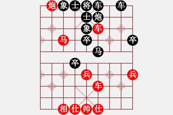 象棋棋譜圖片：刁鉆(4段)-負(fù)-滸關(guān)高手(7段) - 步數(shù)：60 