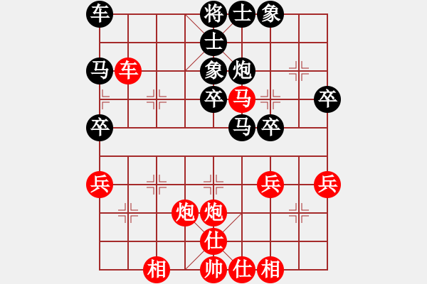 象棋棋譜圖片：象棋運馬巧殺180著-第3局 躍馬攻車車爭勢 - 步數(shù)：10 